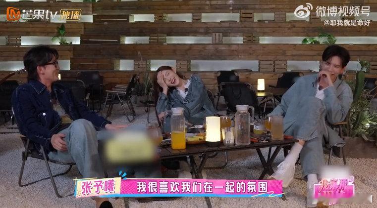 姐弟恋基础张予曦毕雯珺不基础 《深情眼》这售后太懂观众的心了！剧里叶濛和李靳屿的