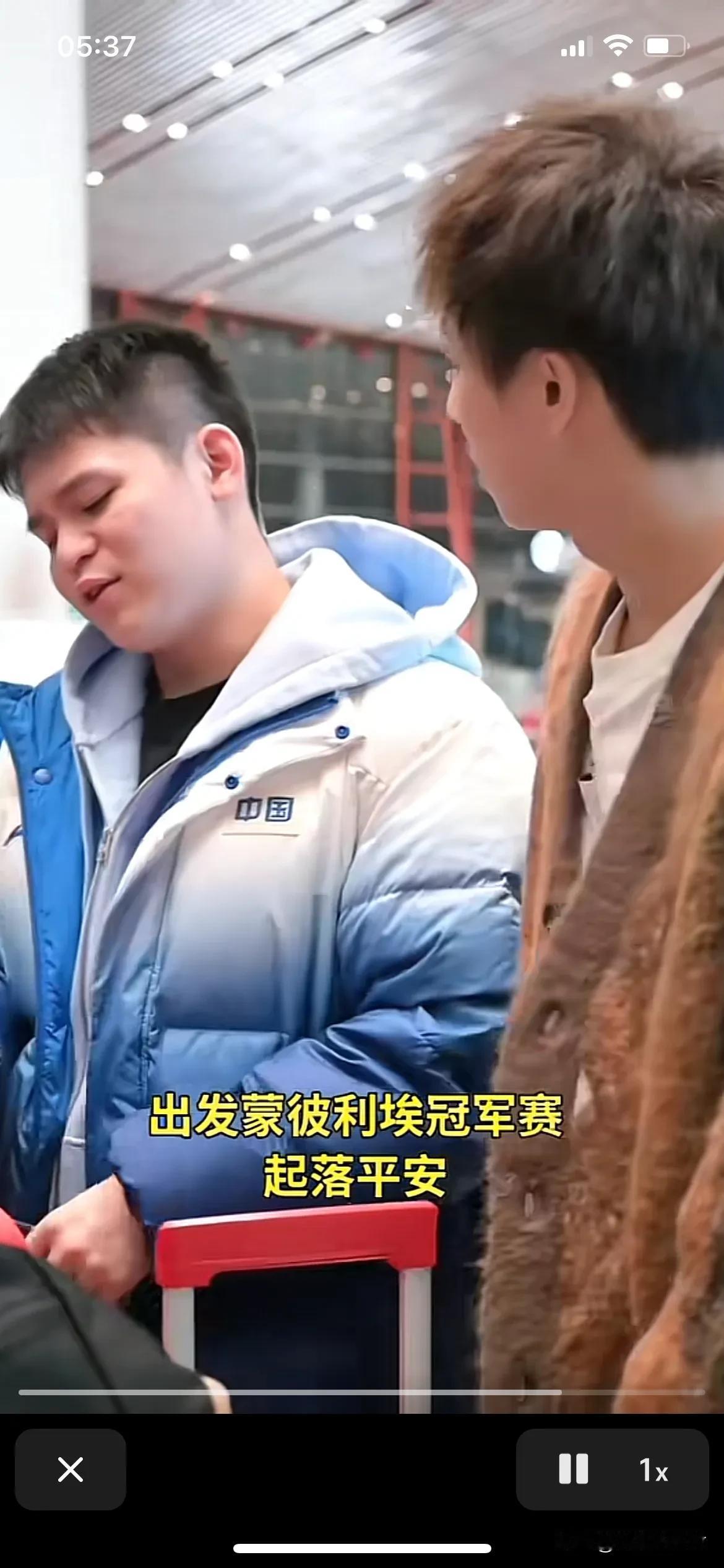 很高兴又看见了高远和小石头了，密集的赛事很辛苦，愿你们健康完赛，在法国蒙彼利埃冠