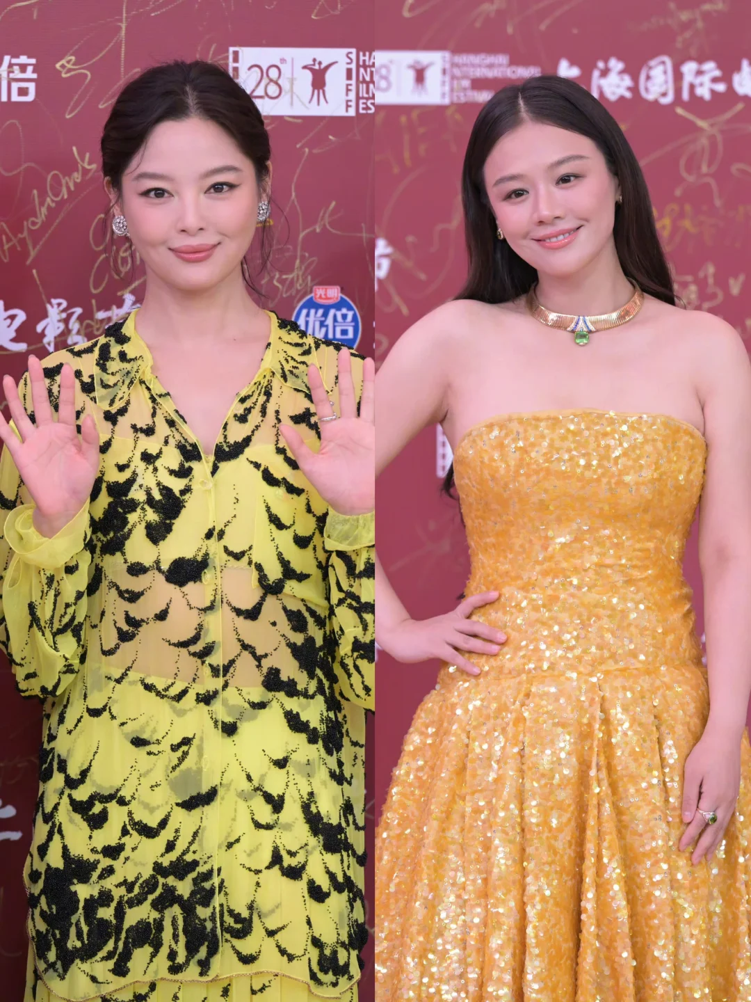 今晚亮相上影节闭幕式红毯的明星造型一览