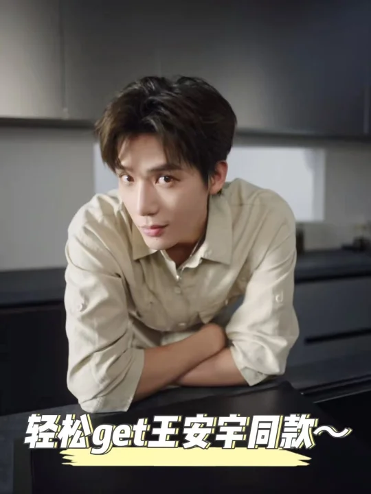 王安宇同款洗碗机！洗梭子蟹绝了🦀