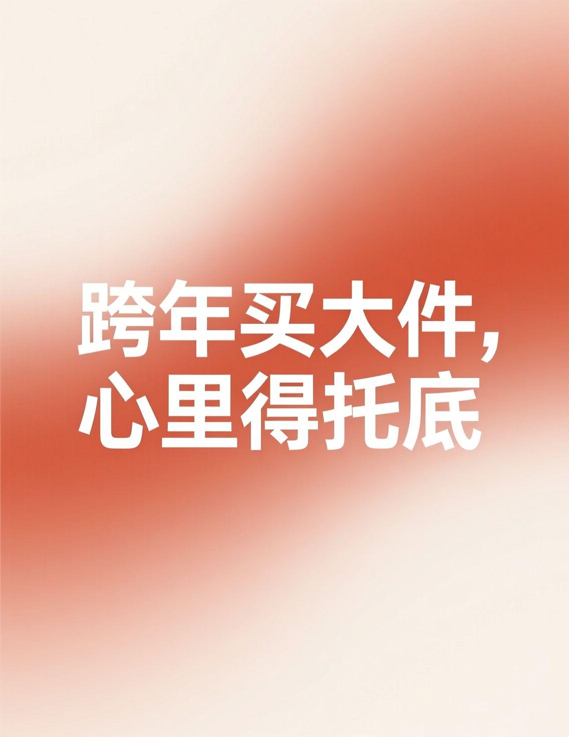 今天整理相册翻到去年冬天的照片，哈尔滨的雪还是那么厚实。作为一个北方人，看着新闻