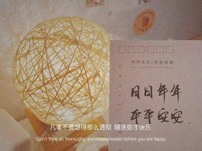 我觉得两个人合不合适，重要的是要看他吃不吃你那一套。你明明就是那种一哄就好的人，