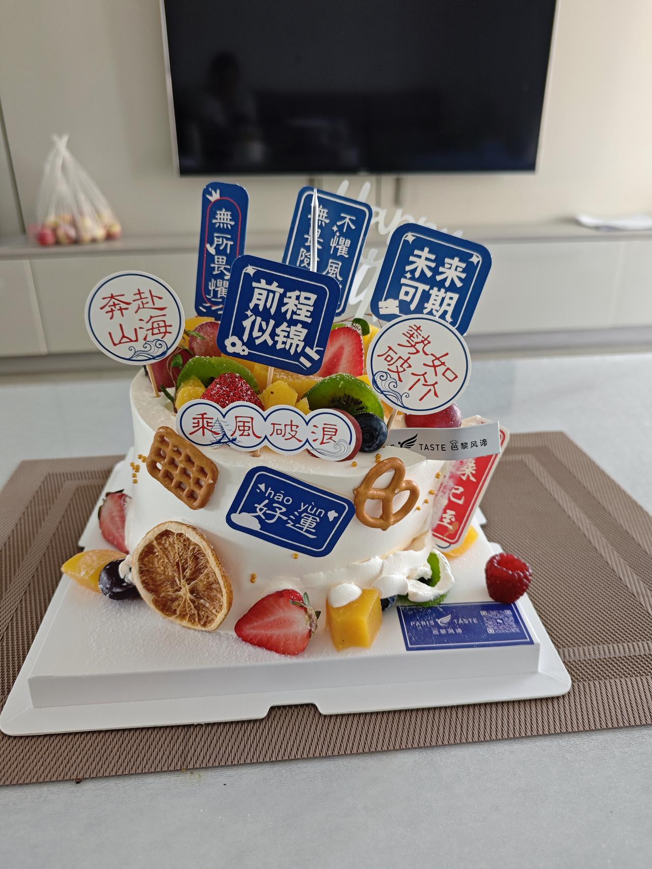 养个白眼狼孩子，像父母欠他几百万，一点感恩心没有？高考给孩子买朵花说拍张照片不愿