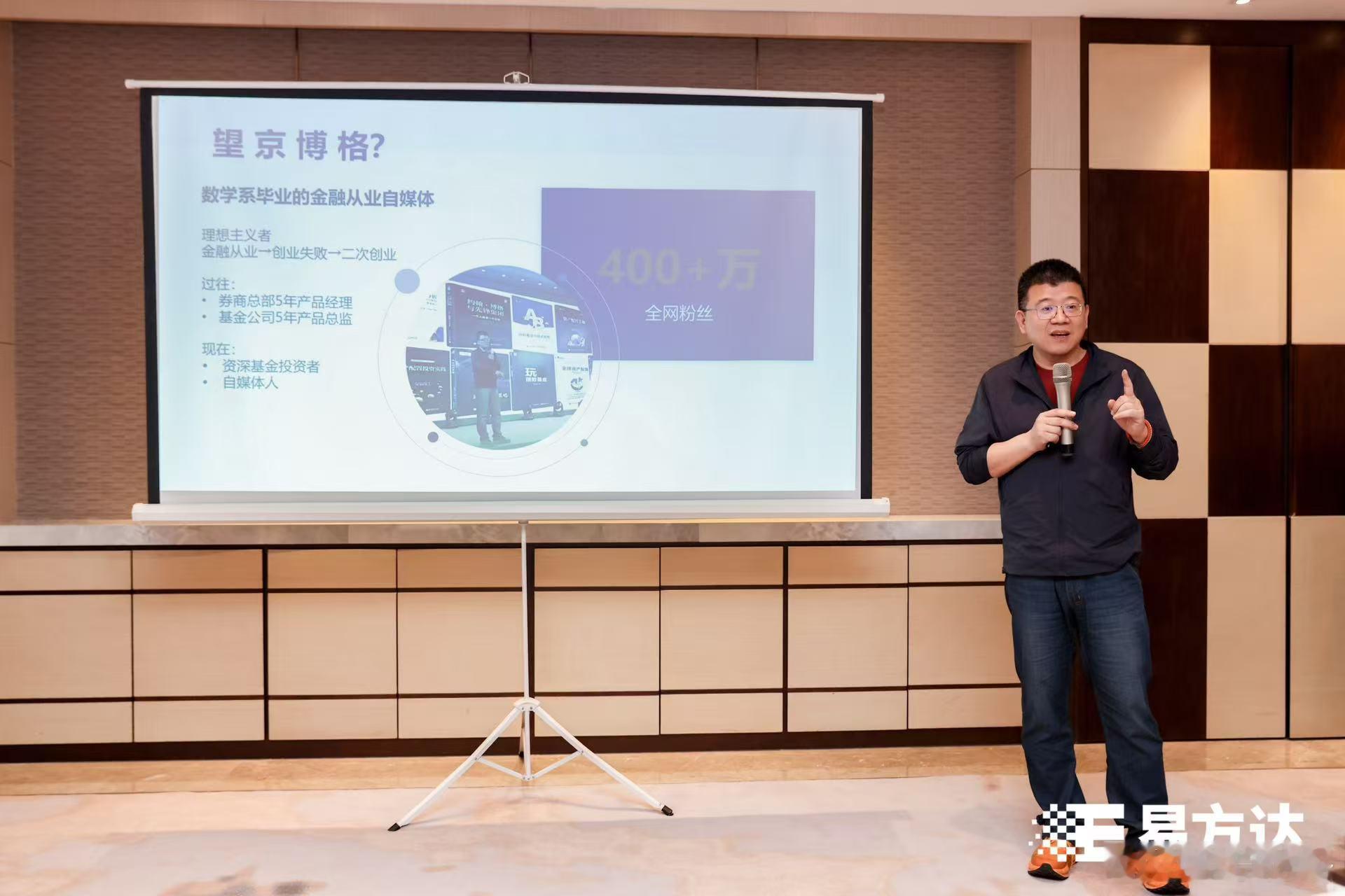 年薪百万的我，孩子刚出生就辞职创业？飘了，真飘了！ 一、一夜白头的不是我，但我懂