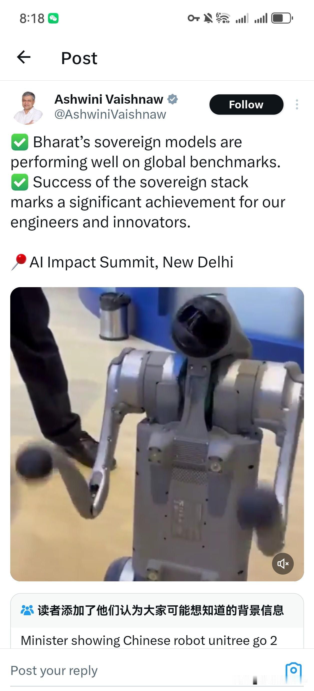 印度正在成为世界的笑柄。

印度信息技术部长 Ashwini Vaishnaw 