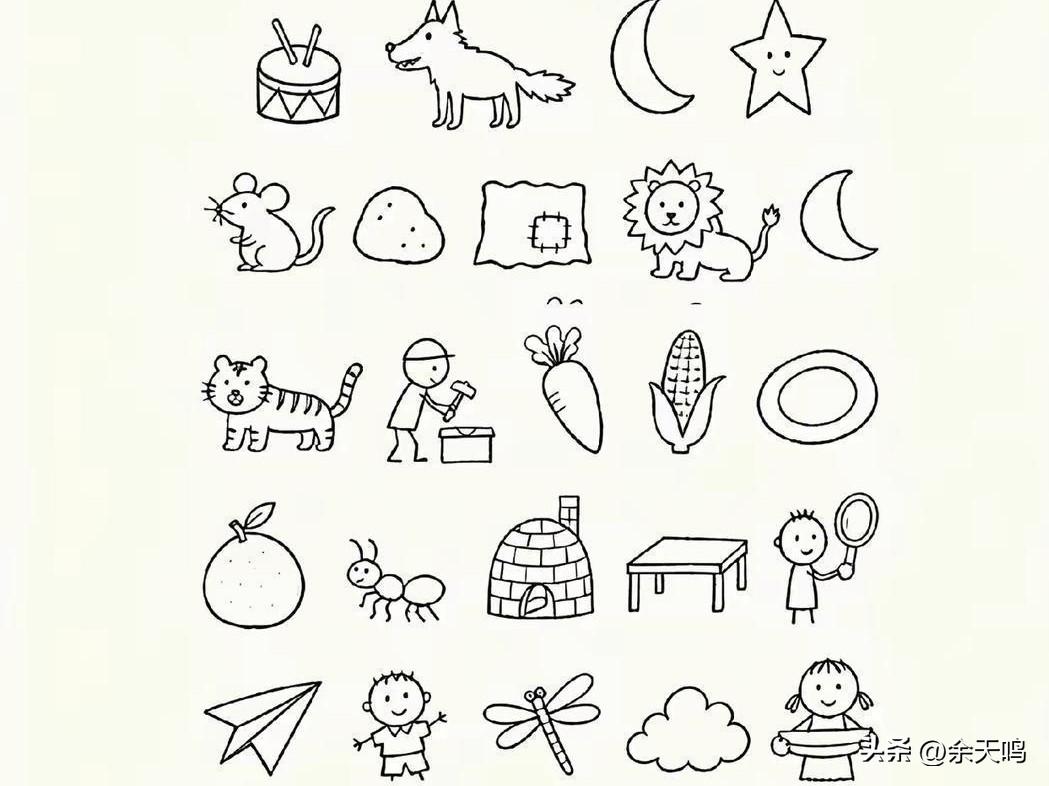 看图猜古诗，全是简笔画小图标，鼓、狼、月亮星星各种图案排成几行。看着画面似懂非懂