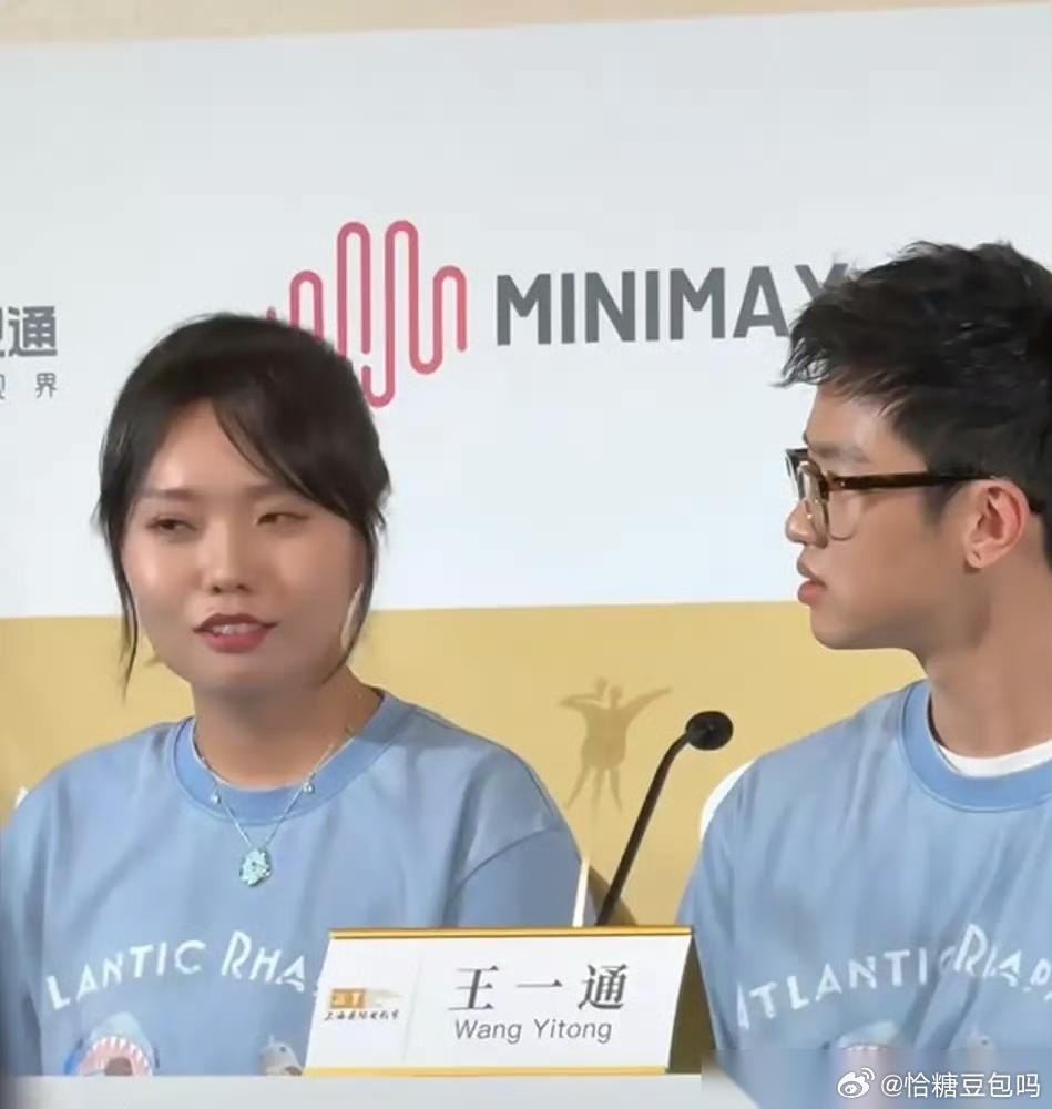 北大才女看男人还是有眼光的， 这是李雪琴男友王一通。 长得不仅帅，还很有才华，是