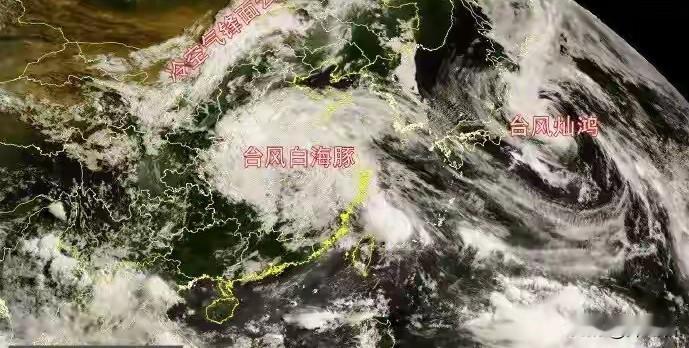 今日14时，热带低压“白海豚”位于湖北省黄冈市麻城市境内，最大风力7级，将以每小