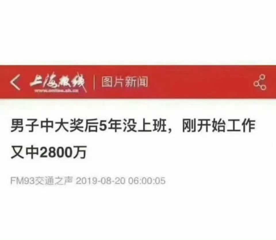 刷到真的不要无视，真的有毒！！我接！！！  🙏 ​​​