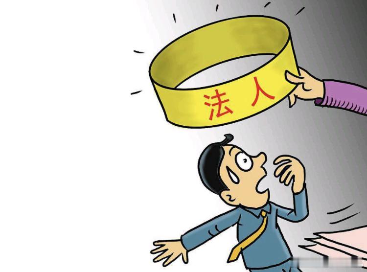 女生为交社保被负债200万那你猜猜为什么叫法人代表这四个字，不懂的都先查查再考虑