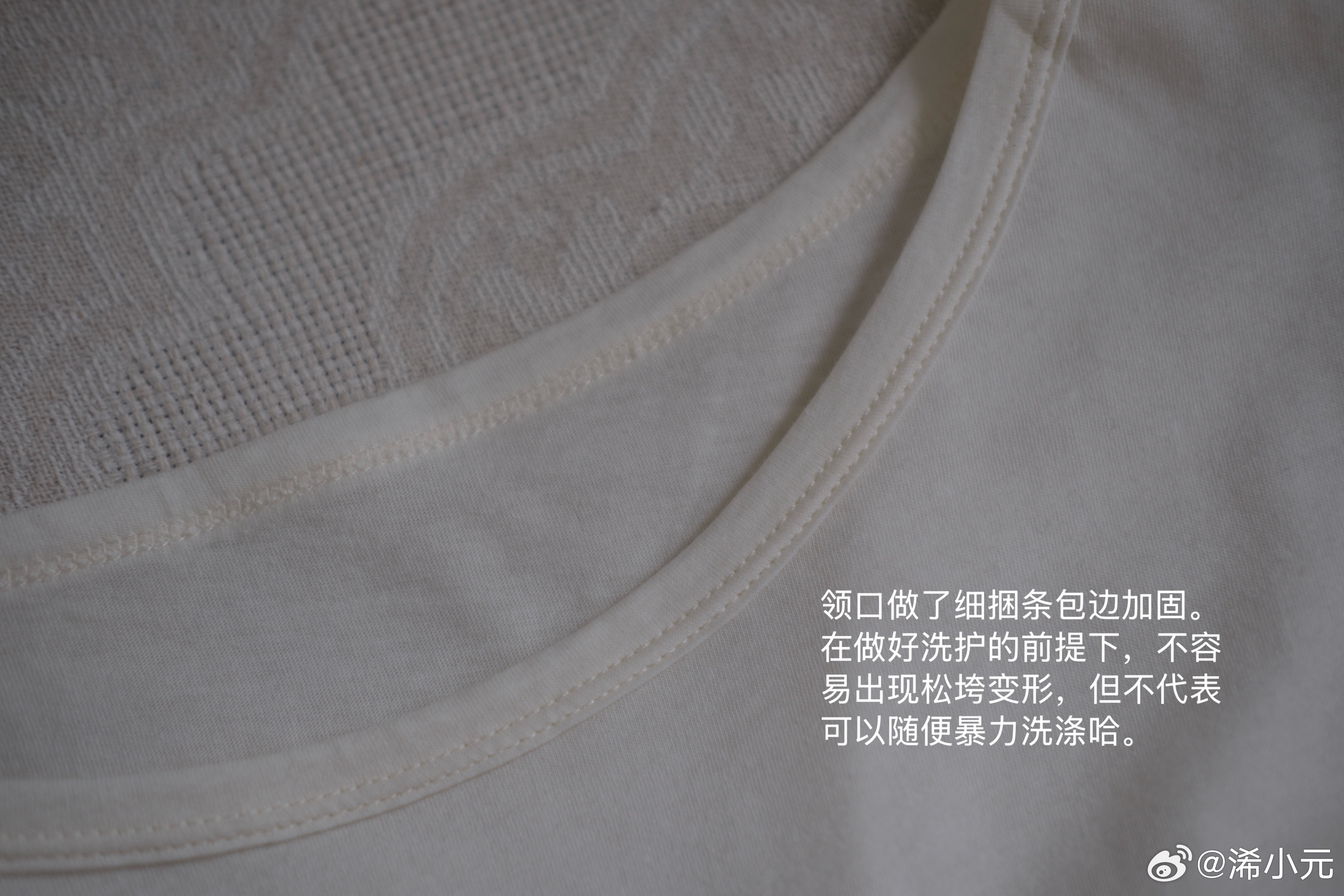 米白纯棉打底（薄软）现现无，yu shou部分为了保险起见，写的15天，实际上要