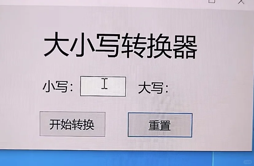 用你现有的英语水平描述一下这张图