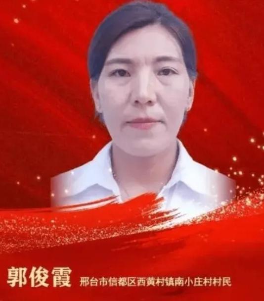 2016年，河北邢台，一位34岁的农村女子和丈夫正要睡觉，突然听到隔壁邻居孩子的
