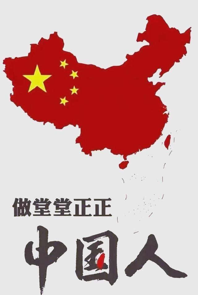 不谈统一，就是“台独”！——“中华民国”早已消亡，祖国统一没有退路

“台湾没有