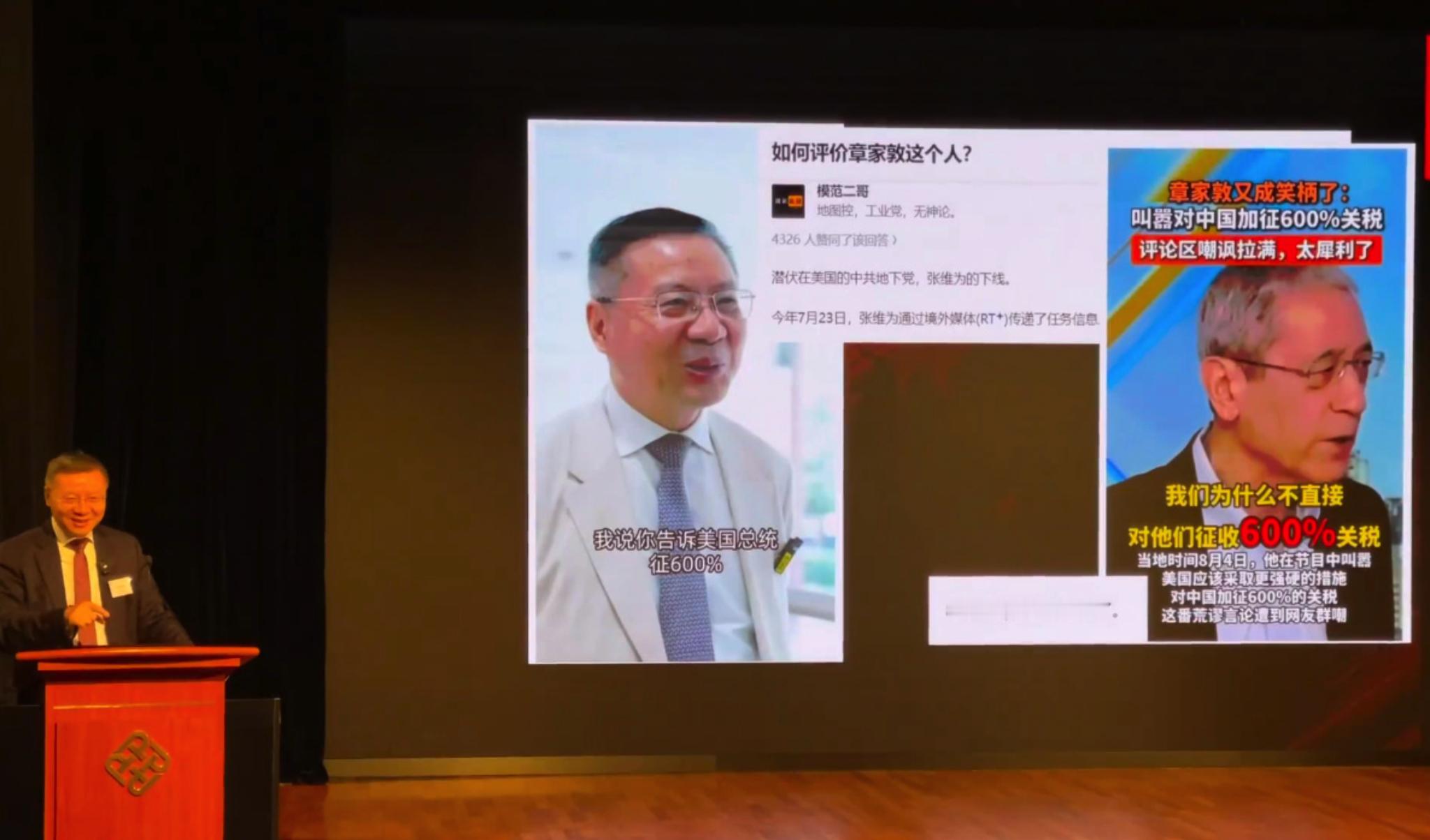 哈哈哈哈，VV 太强了，不削能玩？ ​​​