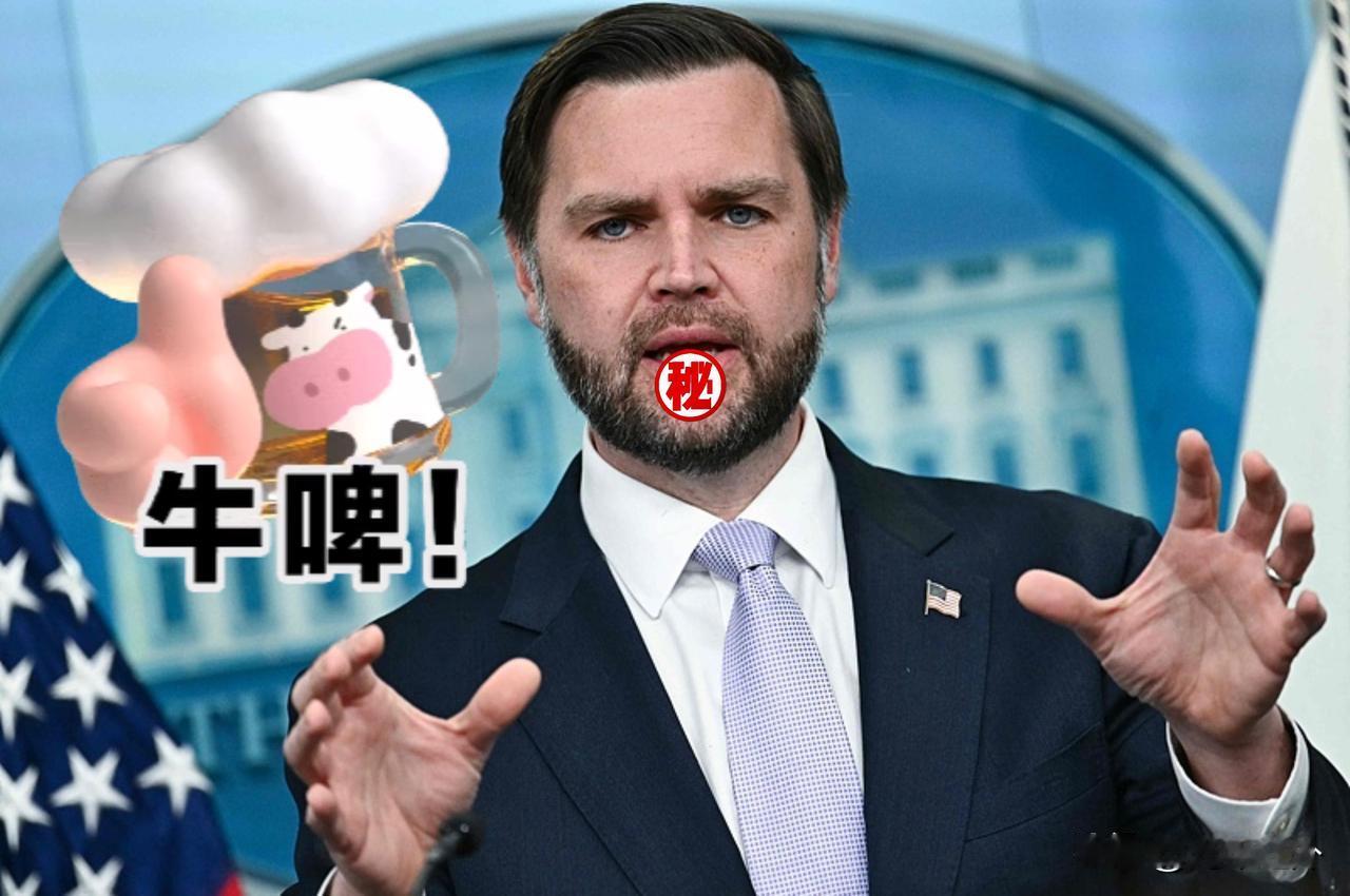 👉💬明眼人都看得出来，这又是美国惯用的两手策略，一手拿着橄榄枝，一手攥紧大棒