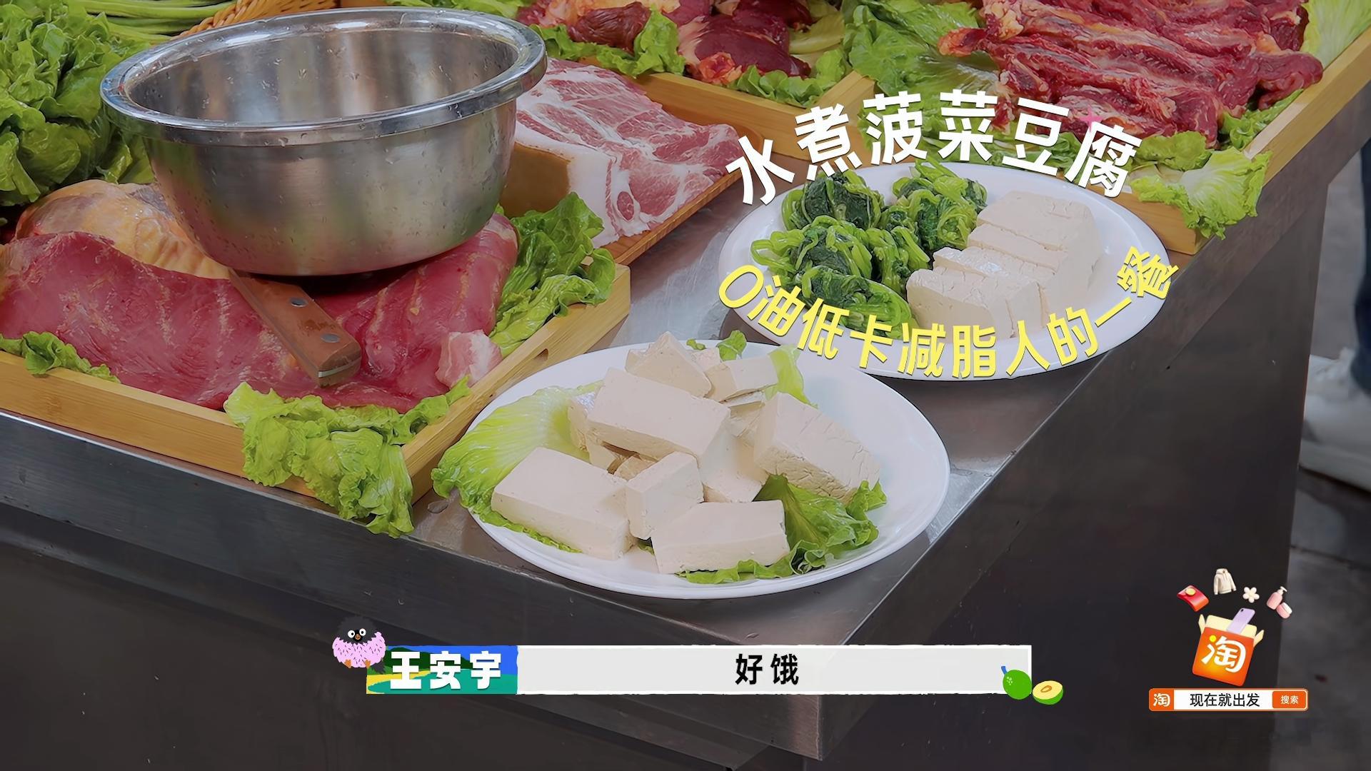 确实是因果关系，你要30岁了，肯定是少油少盐+运动和睡眠状态腾一下就好了。再吃高