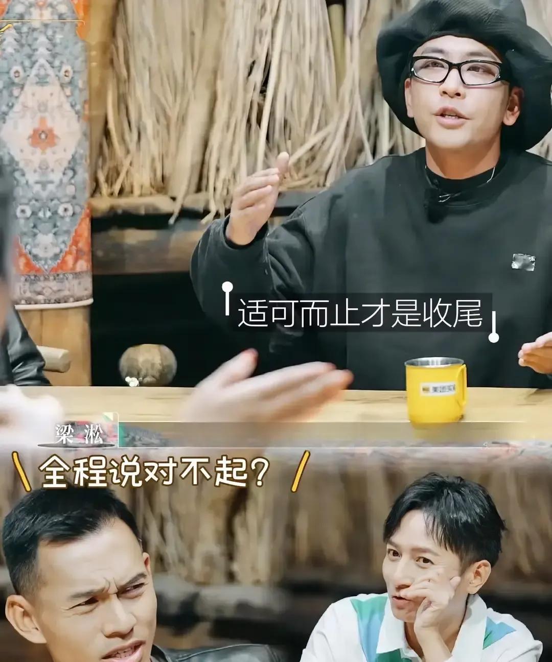 何美延悄悄把合照全删光，梁淞那边一点动静都没有，粉丝直接炸锅。
俩人从2020年