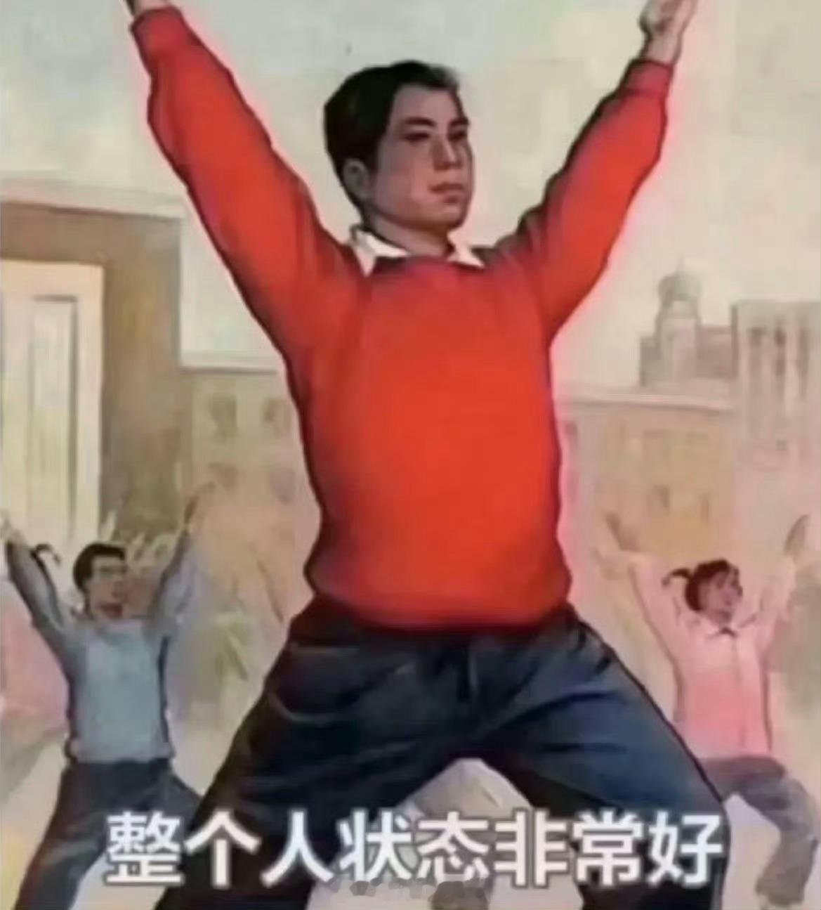 人虎真的真的是一个不怕麻烦的人…这点，和我完完全全相反。（我俩有很多很多地方都相