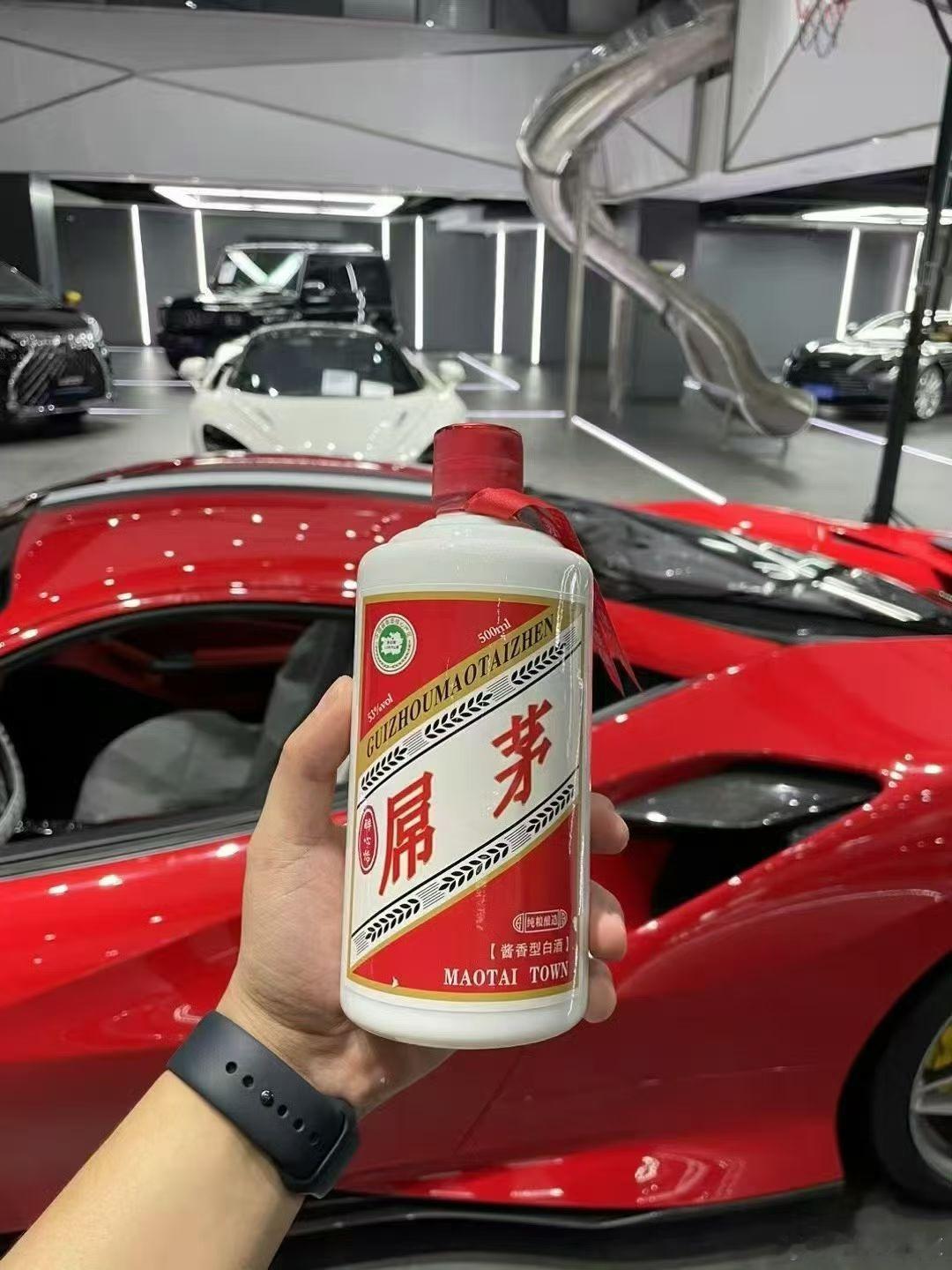 这个酒 多少钱一瓶？？你们喝过吗 口感怎么样 