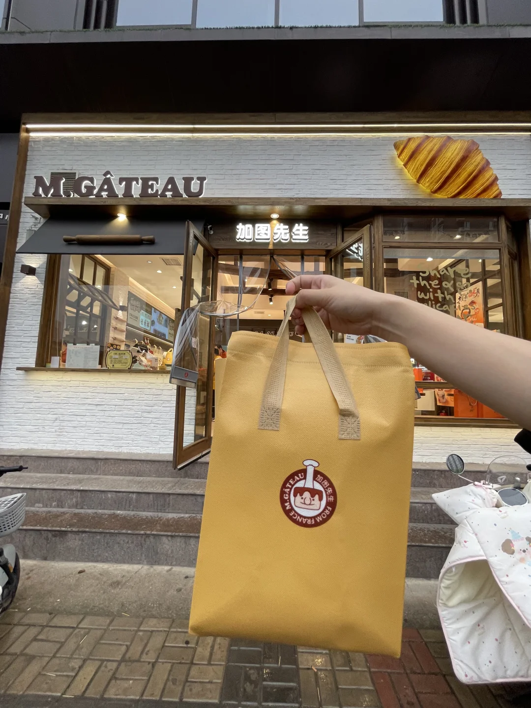 离开太原前，一定要带走的！！！🍞🥐🥯🥨