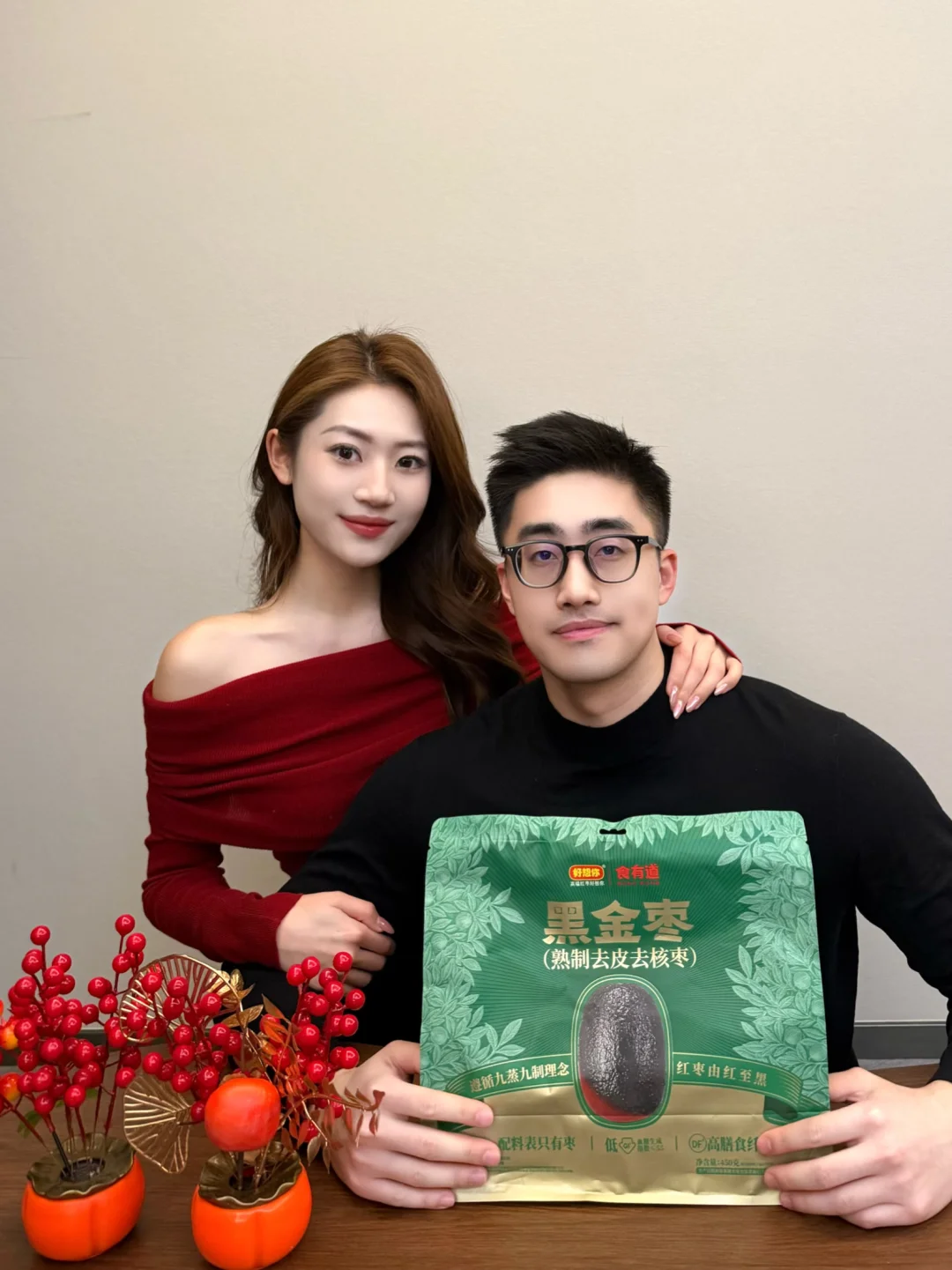 过年礼选好想你，送出的是对他健康的惦念