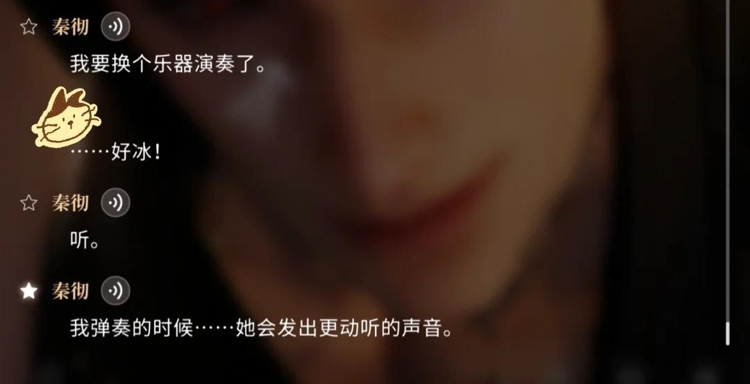 是不是有点太直接了