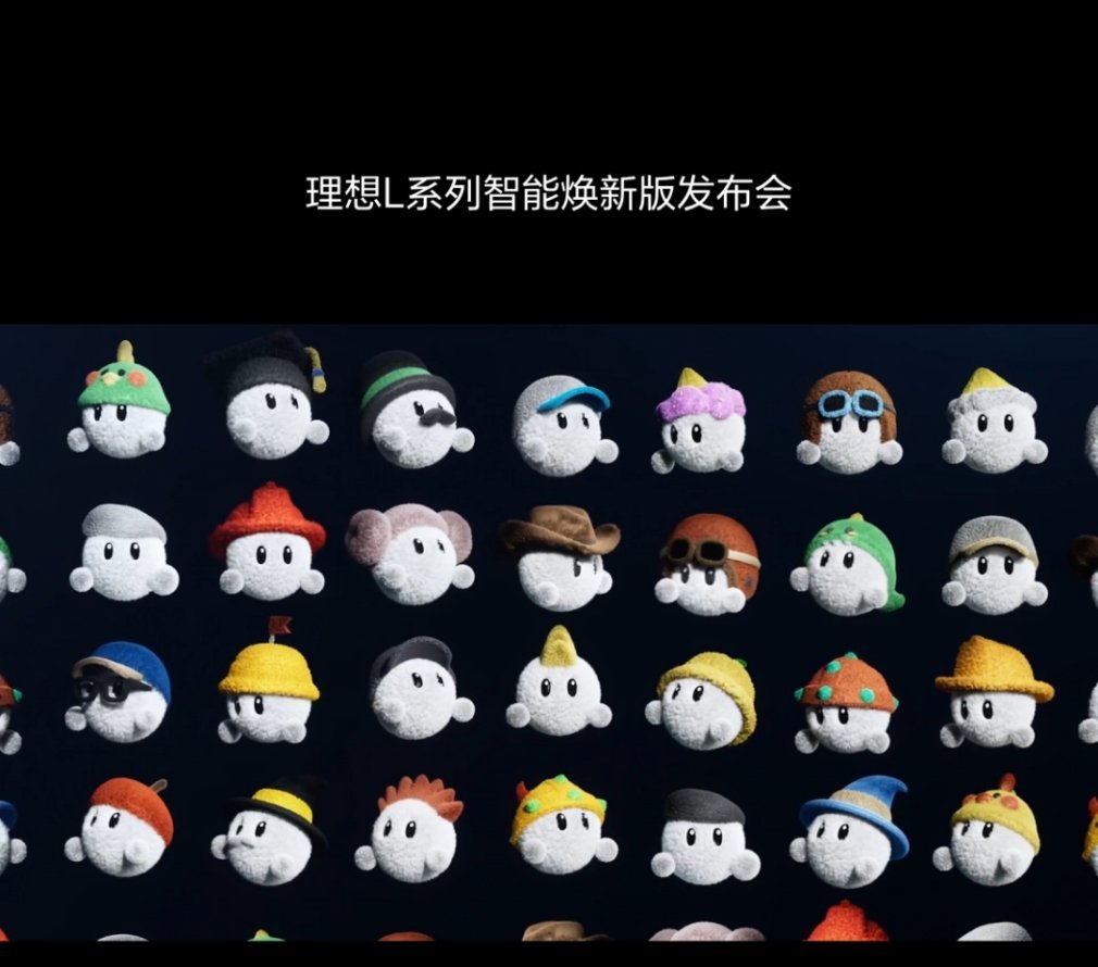 全新的理想同学，1万%好评啊非常可爱，家庭用户肯定很喜欢。能成为汽车和用户，情感