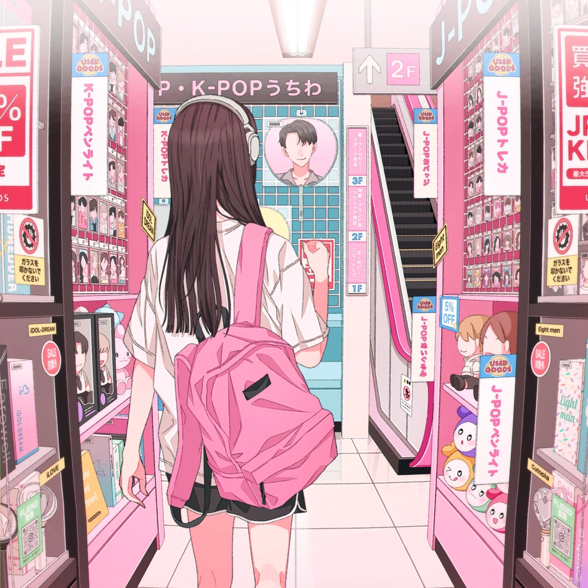 热衷画追星女孩的日常X:a20_suka002018 