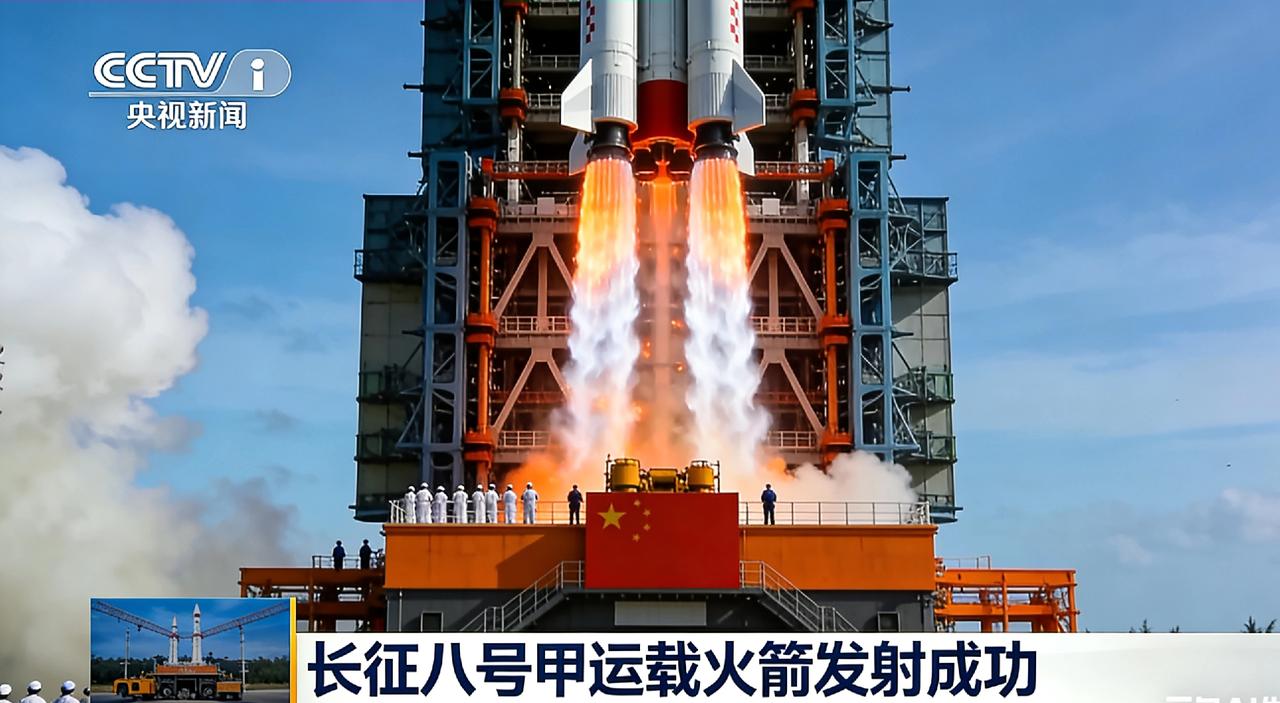  
 

 
一箭20星！我国卫星互联网星座再提速
 
央视新闻消息：北京时间3