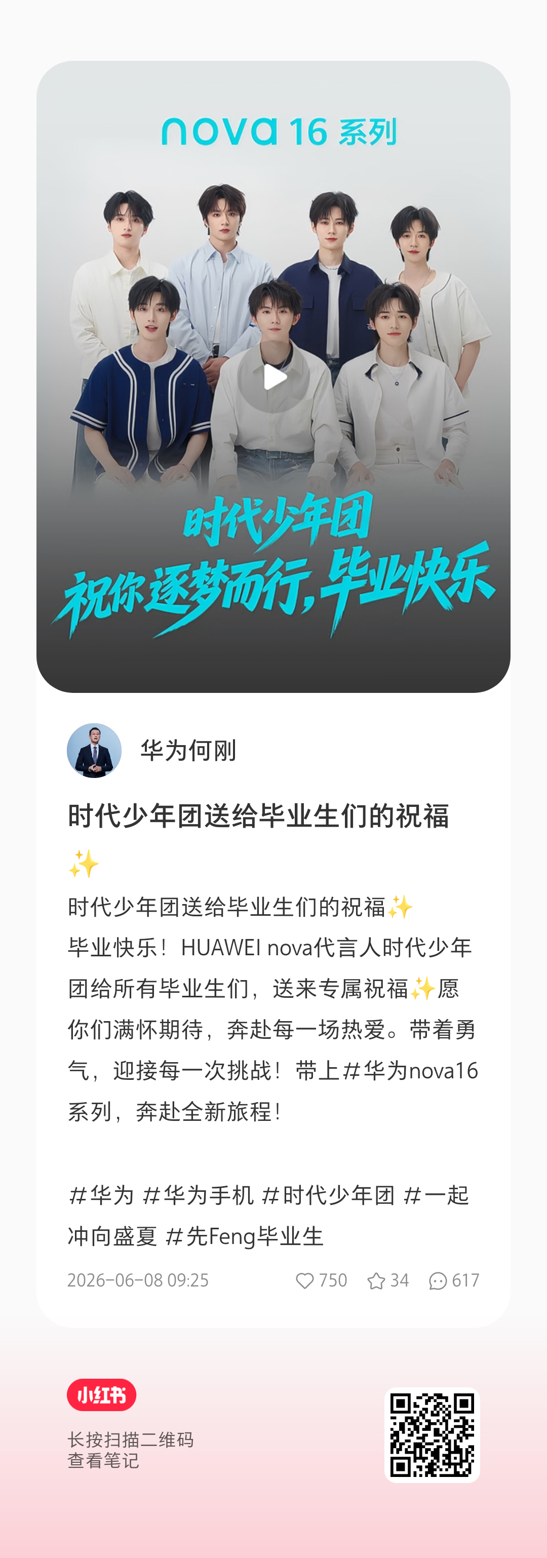跑起来🏃🏻♀️前排完全看不到紫色切【最多点赞】捞马芙，捞完回默认排序再捞，需