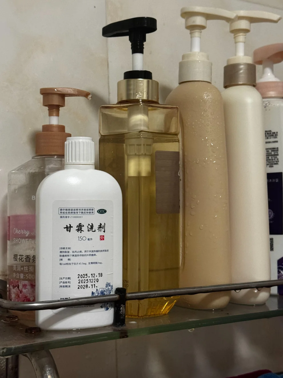 翻出第N个空瓶，这个真的离不开