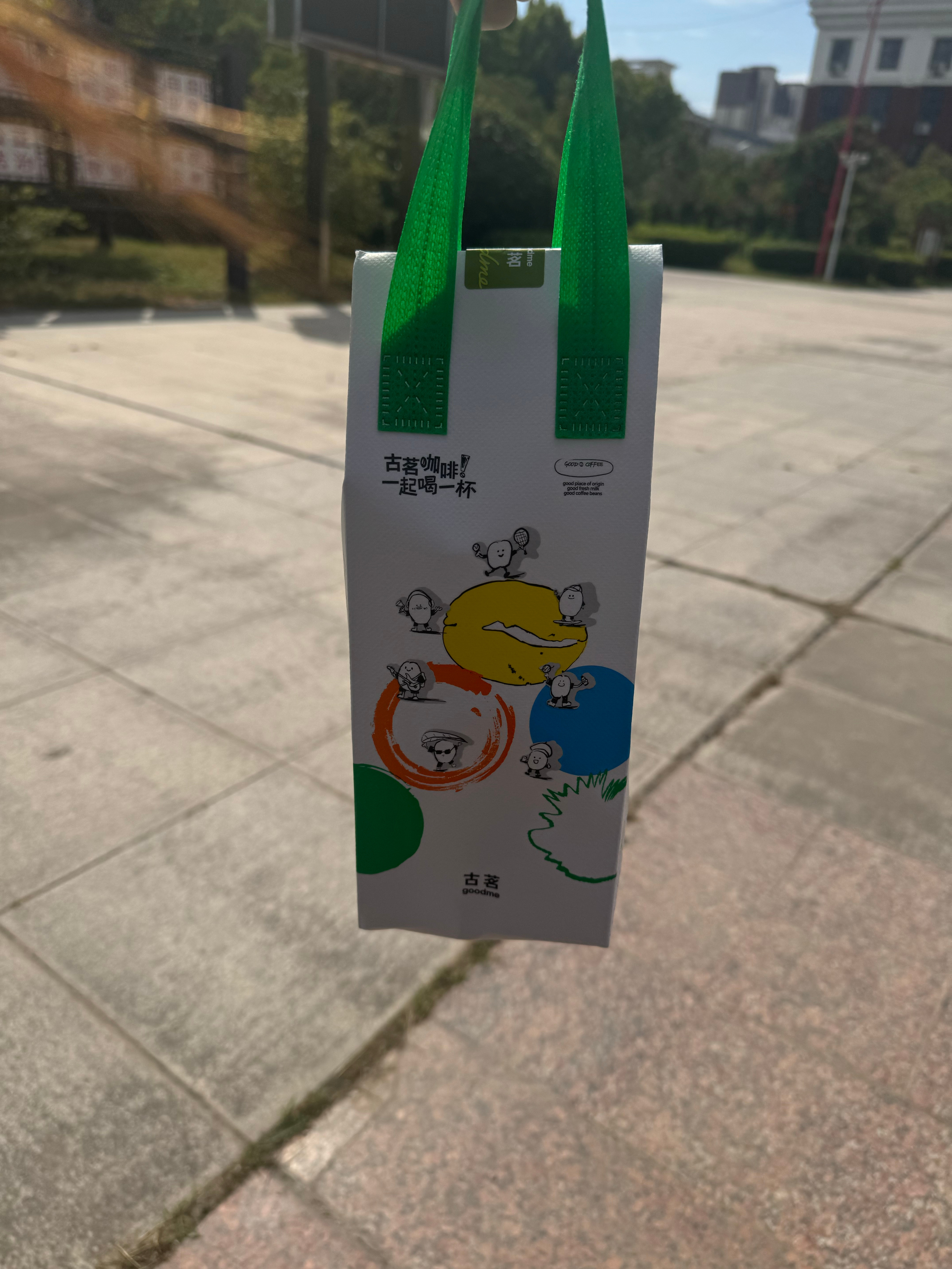七个🥚 ​​​