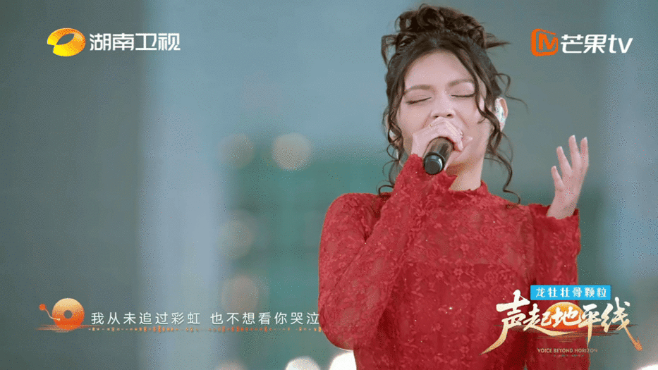 迪玛希演我嗑cp声起地平线谁还没看这个名场面！王子李佩玲几日磨合默契满分，迪玛希