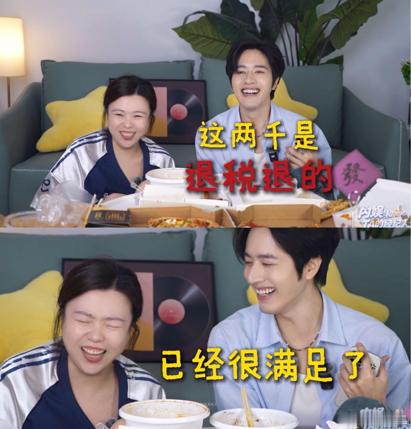 演员出道十年存款仅4800罗正采访内容让人唏嘘，在行业坚持十年收获寥寥，所幸经纪