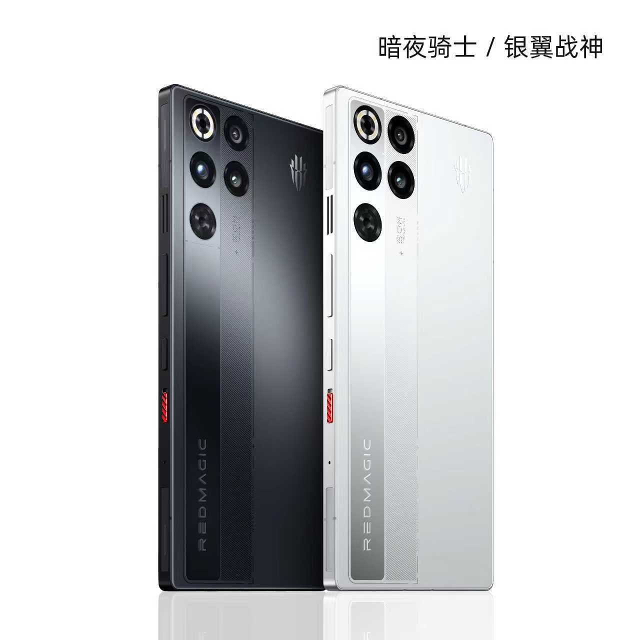 10月10日，红魔官宣红魔11 Pro系列全新外观，带来透明氘锋暗夜、透明氘锋银