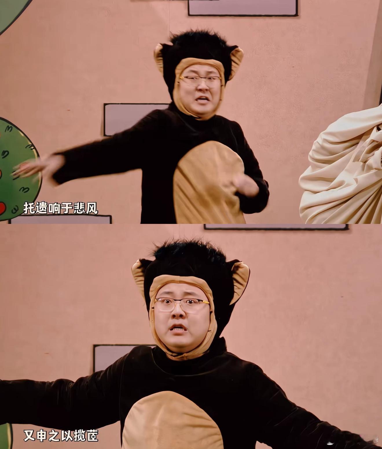 喜人奇妙夜2定档双更喜人奇妙夜9月26日起，跟随《喜人奇妙夜》第二季的脚步，每周