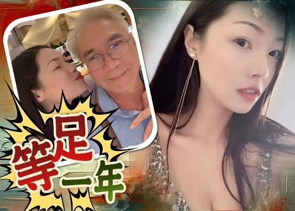 【On.cc】李龍基未婚妻出冊即被遞解出境　深圳口岸大嗌：老婆！老婆！資深藝人李