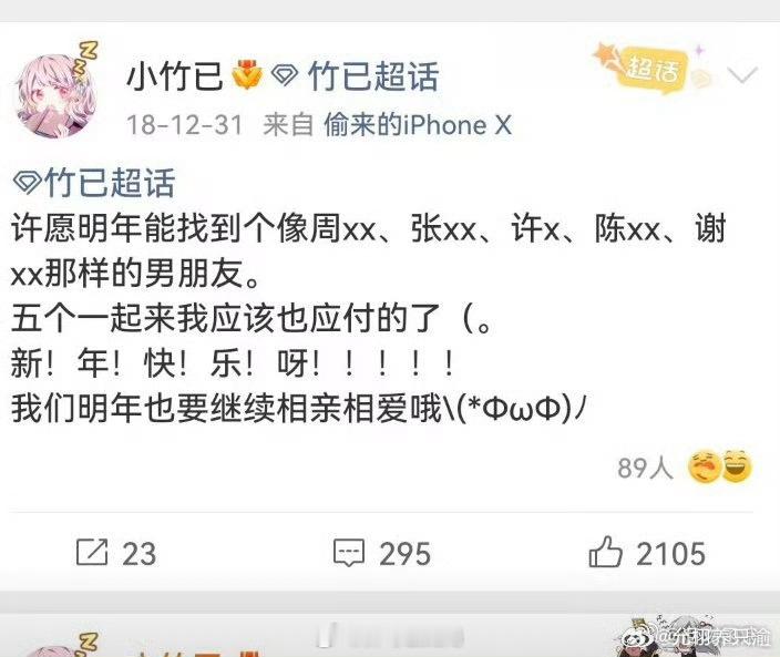 要不你们先打竹已呗。 ​​​