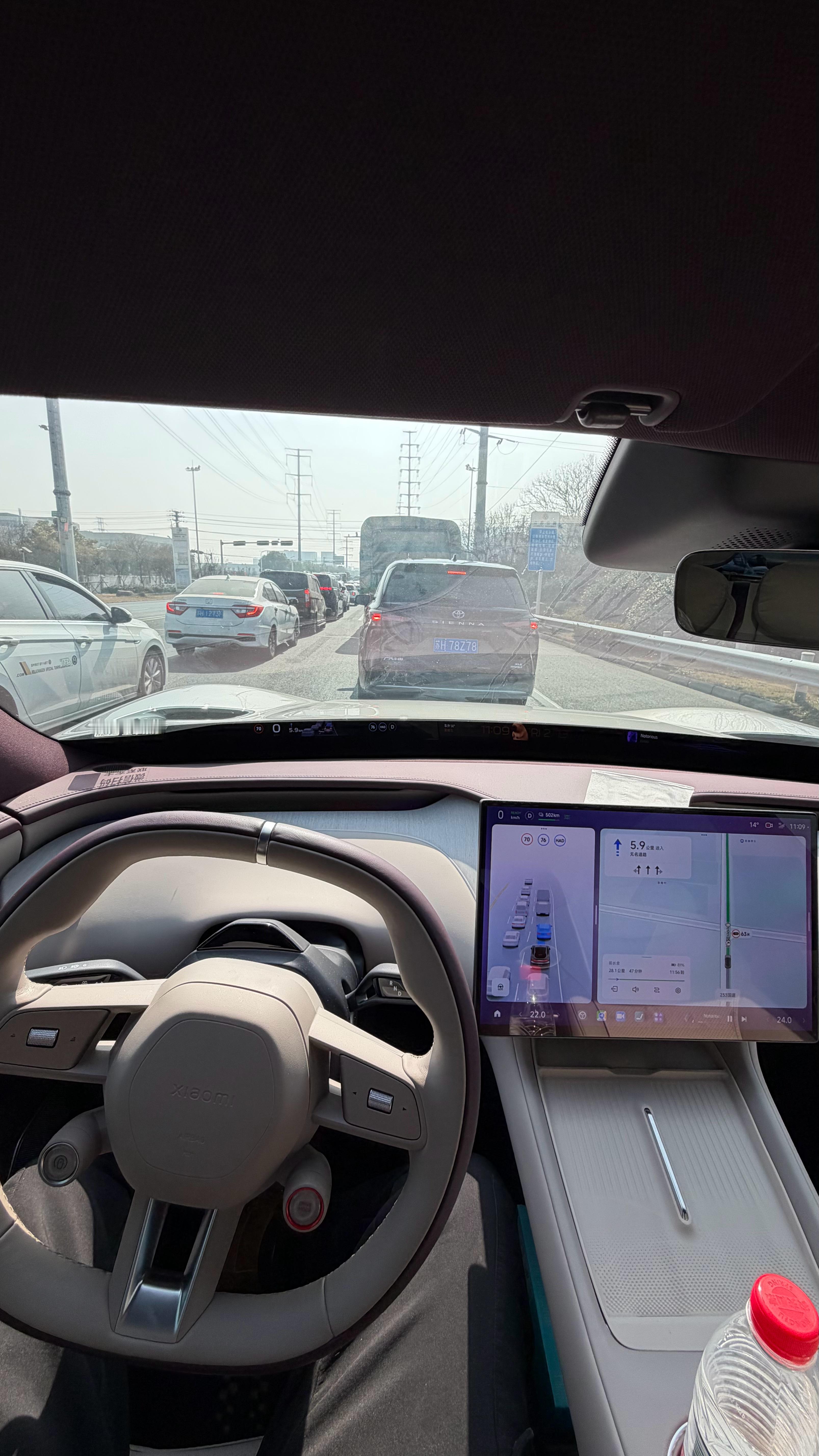 早上好，到老家的第一个早晨