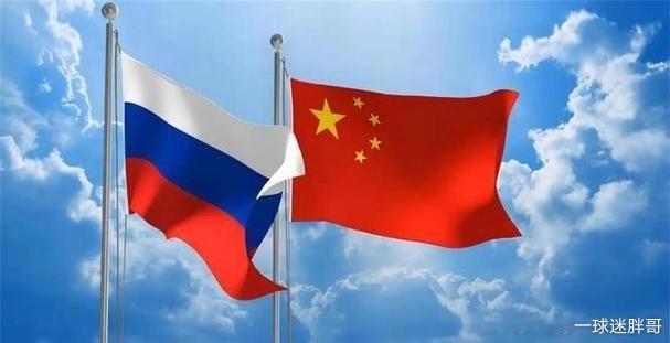 中俄发表联合声明中俄关于多极世界的联合声明中俄多极世界联合声明 这份声明植根于中