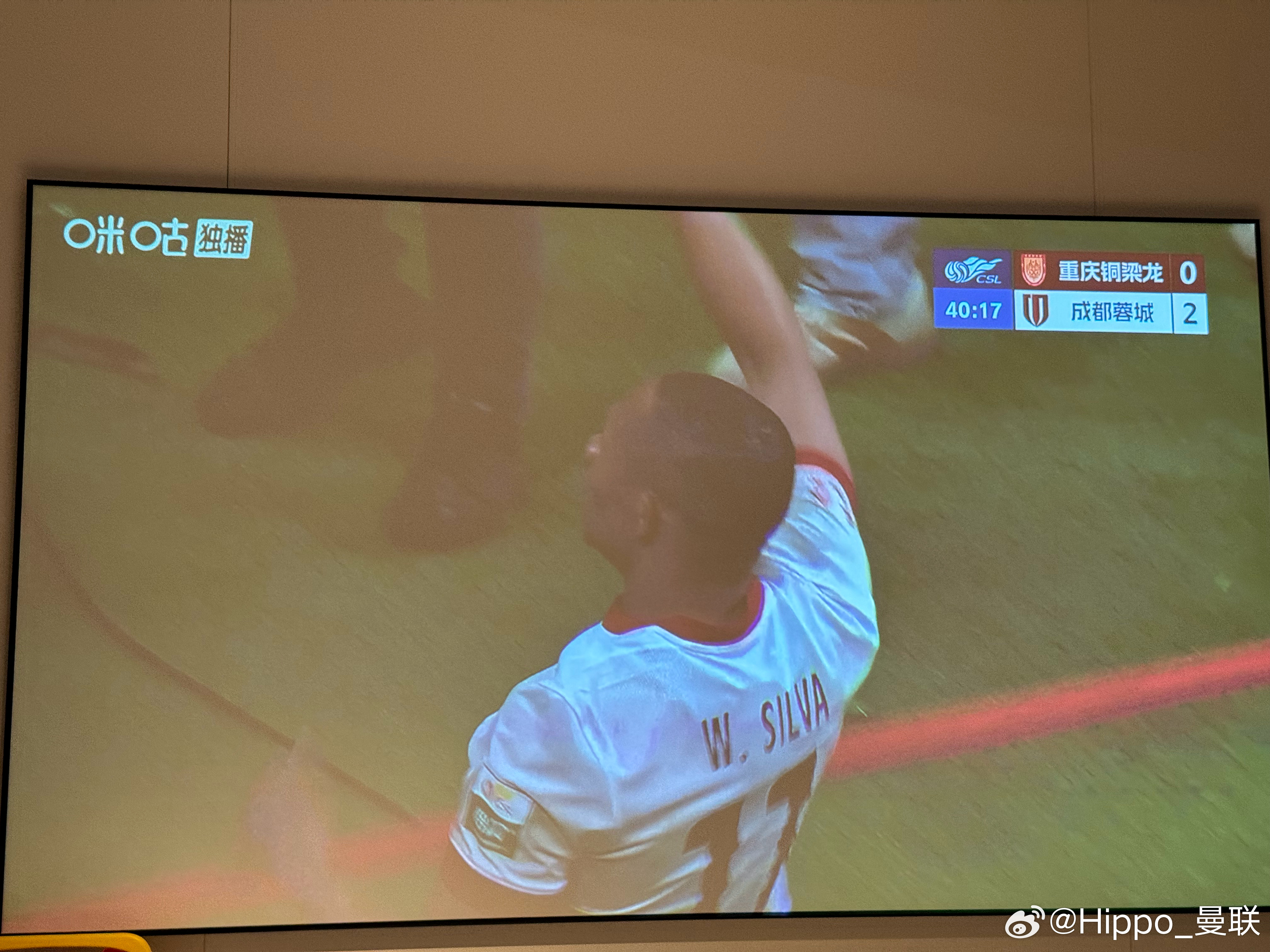 姆巴佩帅气！ 成都蓉城