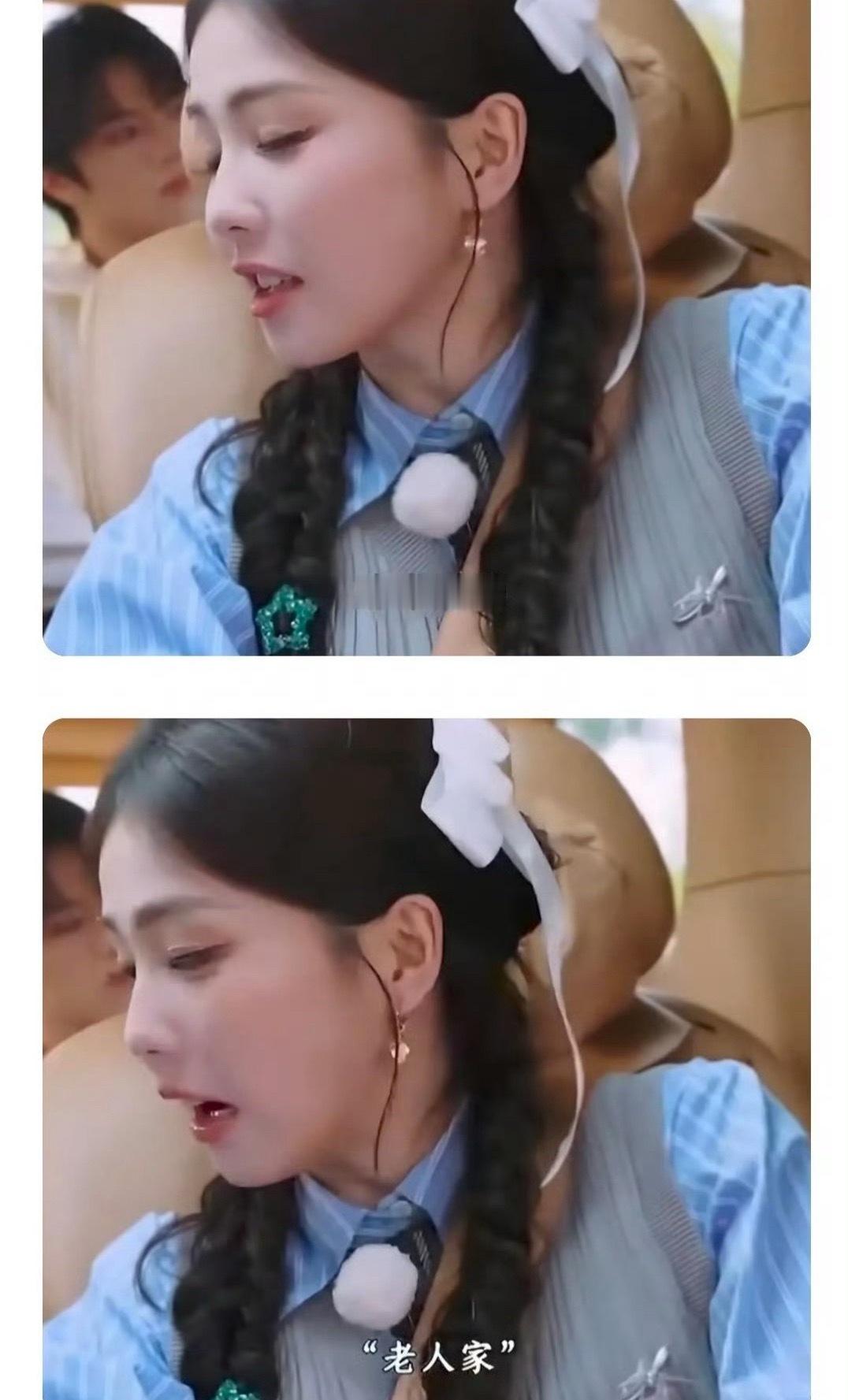 白鹿说郑恺和李晨是两位团魂非常燃的老人家，被网友骂了，她这句话有什么问题吗？ 