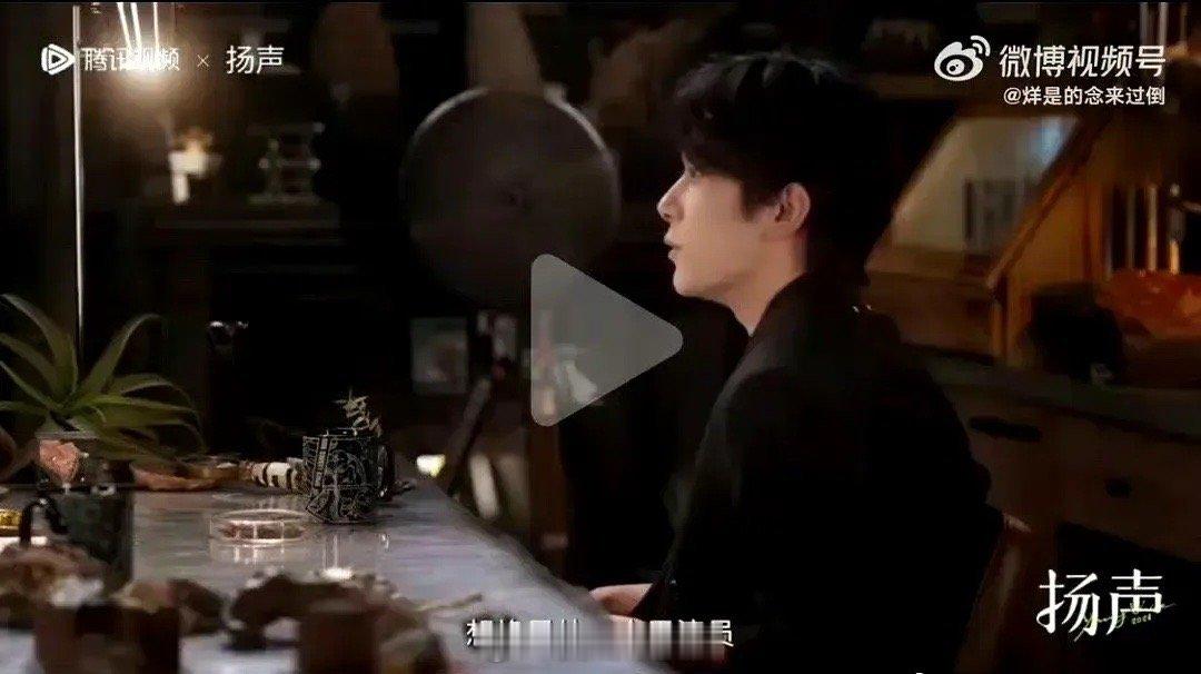 易烊千玺这种咖位也会被换角吗？ [费解] ​​​