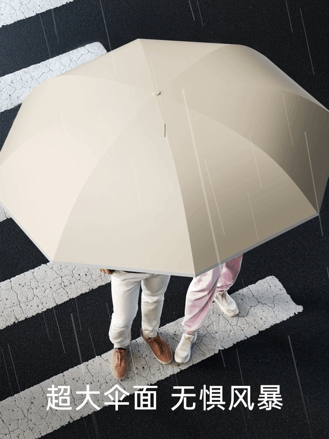 可恶！雨太大了！抽5把雨伞送给粉丝bb吧🎁🎁🎁【趁热打铁】【抽奖】【加大加