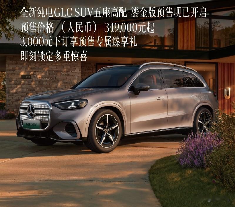 买股票，股票跌，
买理财，理财跌，
买房子，房价跌，
买汽车，汽车跌。
啥也不买
