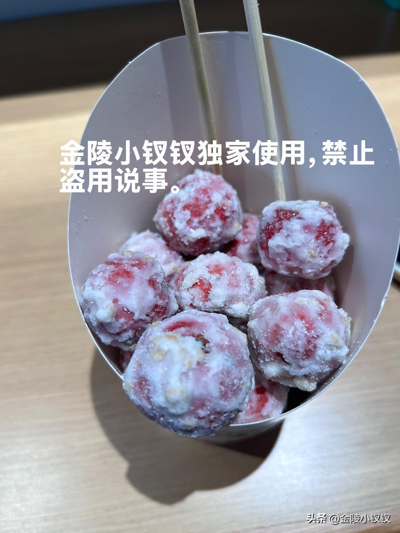 老妈哭了！

今天中午在外吃饭的时候，接到老妈楼层护士站电话，这个点应该是老太太