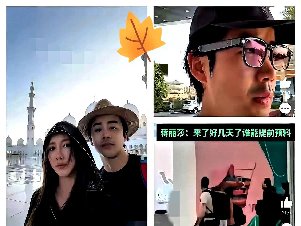 明星也挡不住战争的机票溢价
 
李茂一家滞留迪拜，不是因为行程疏忽，而是中东空域