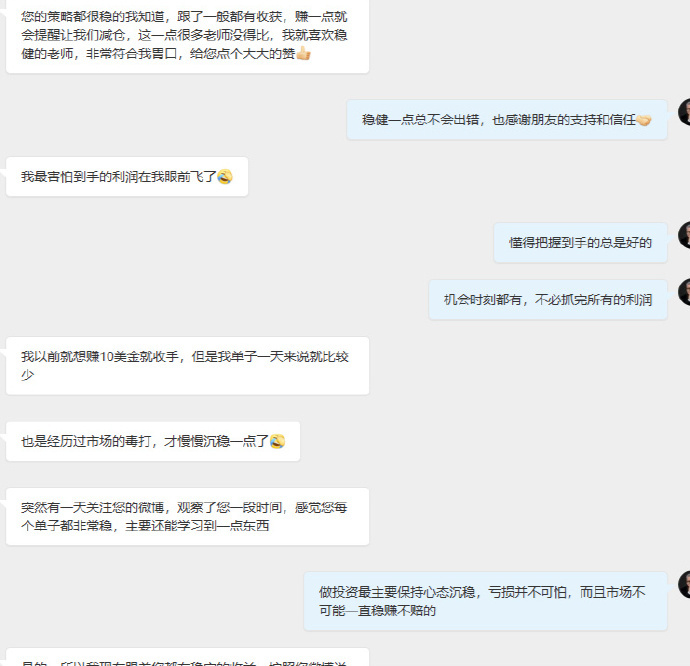 接上↑ ​​​
