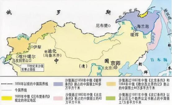 沙俄当年割走150万平方公里，这笔账中国人记了一百多年。可现实是：俄罗斯的油流进